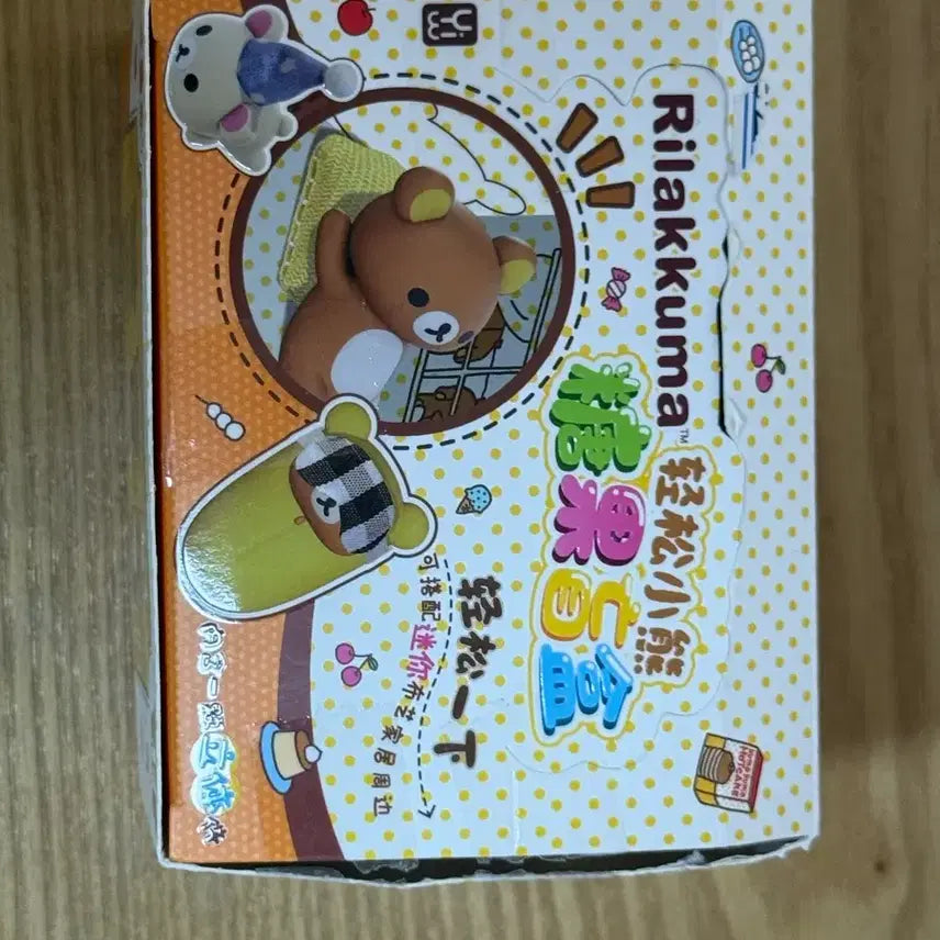 [BUNJANG] Rilakkuma Mini Room Rice Grain Figure Bundle Set / [일괄] 리락쿠마 미니룸 쌀알 랜덤 피규어