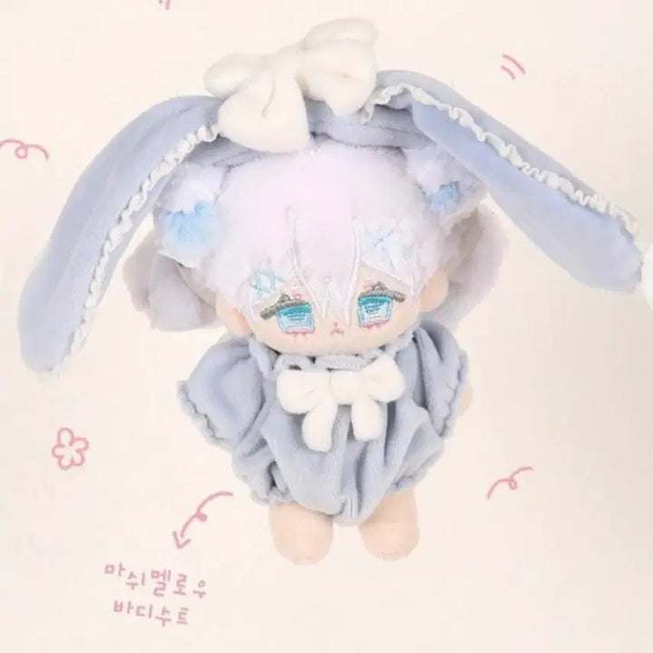 [BUNJANG] 10cm Doll Clothes Idol Look Marshmallow Bodysuit / 국내옷장 10cm 인형옷 아이돌룩 마시멜로우 바디수트