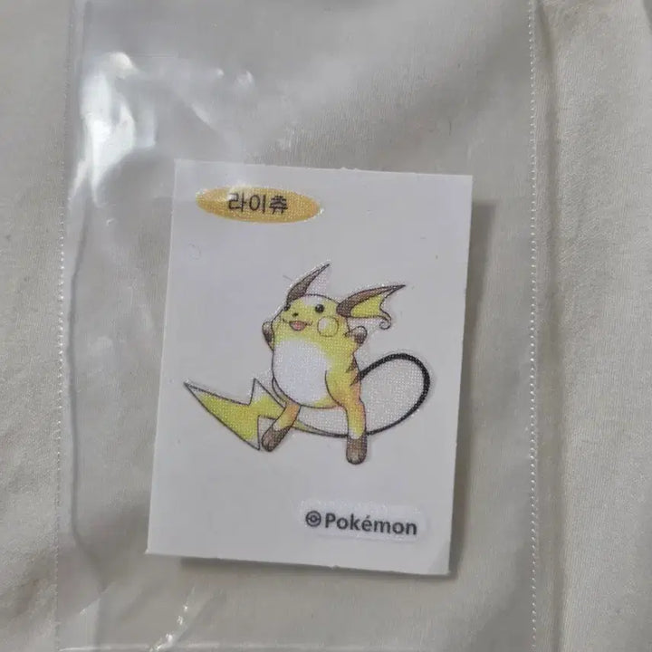 [BUNJANG] Pokemon Raichu Sticker / 포켓몬 라이츄 띠부씰