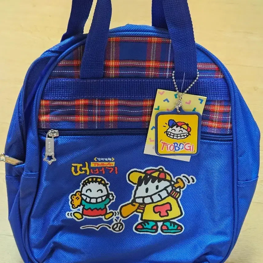 [BUNJANG] 1995 Teddie Bag Vintage Toy / [고전문구] 95년 떠버기 가방_재고1개