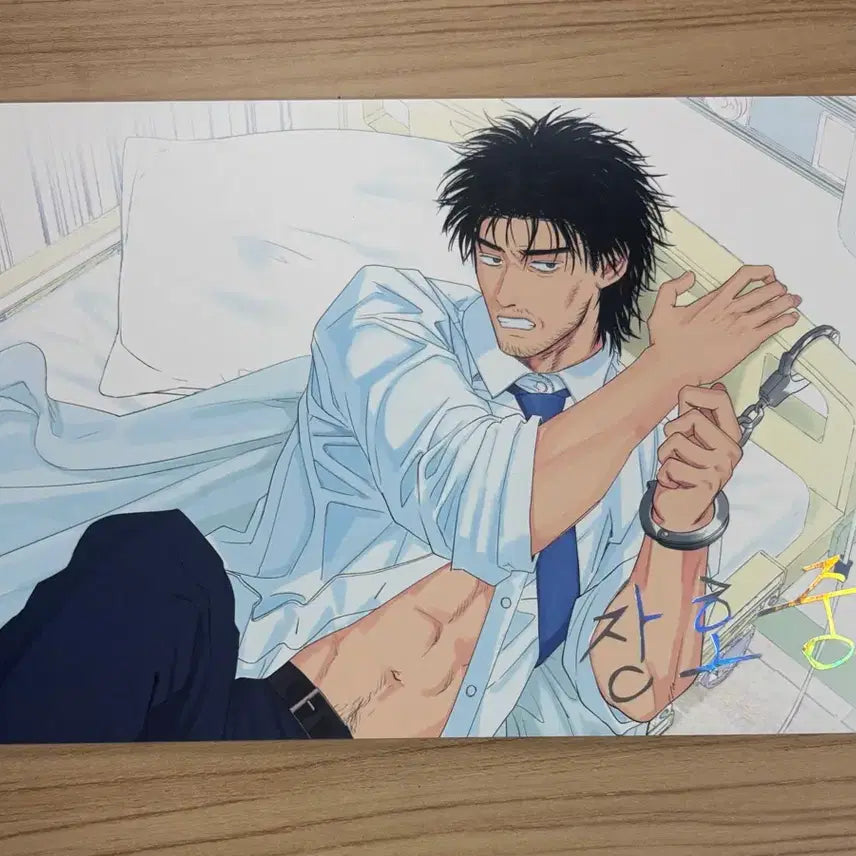 [BUNJANG] Invincible Champion Jang Ho-joong Signed Poster / 불굴의 챔피언) 장호중 색지