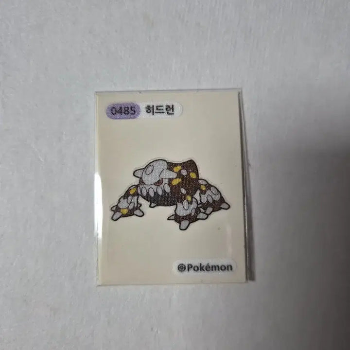 [BUNJANG] Pokemon Hydreigon Pokemon Bread Sticker / 포켓몬스터 0485 히드런 포켓몬빵 띠부띠부씰 스티커