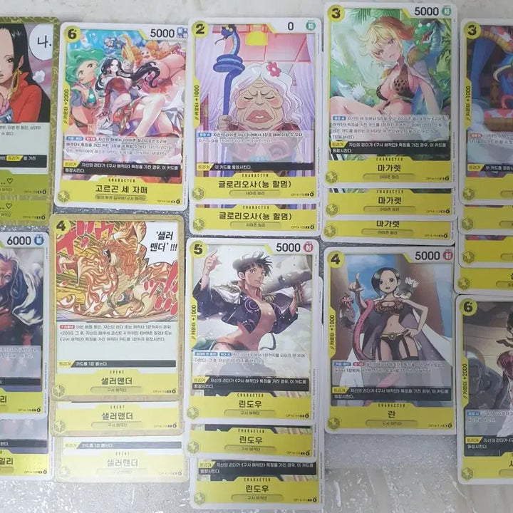 [BUNJANG] One Piece Card Set - Series 13 &amp; 14 (Multiple Colors) / 원피스카드 14탄 자색 황색 청색 적색 흑색 덱소스 13탄 14탄 r카드 일괄 판매합니다