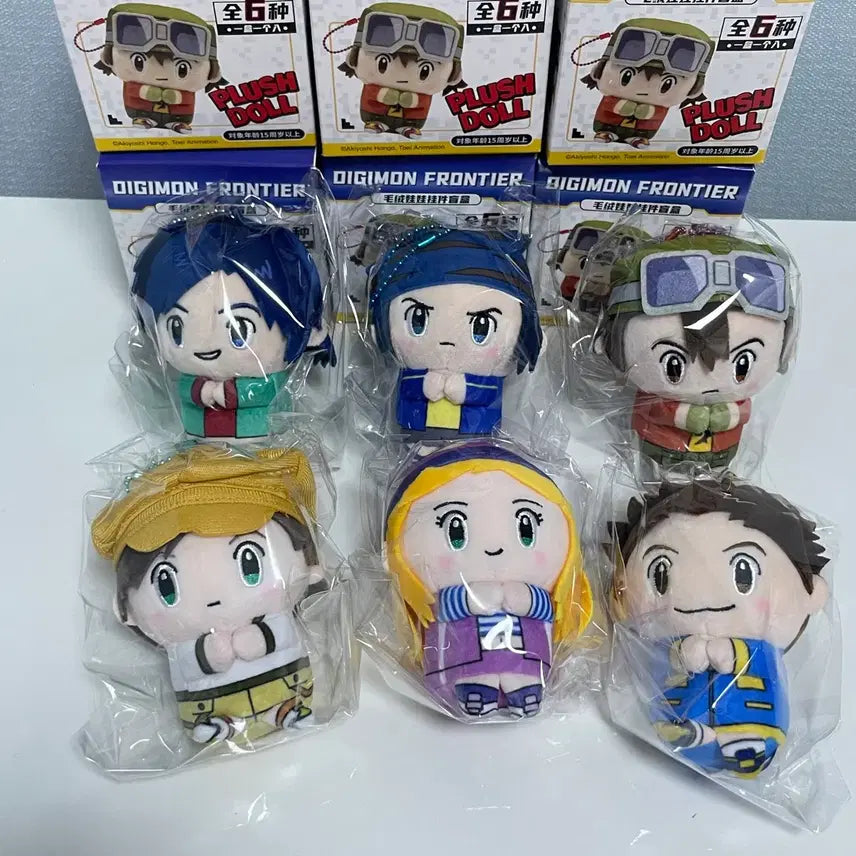 [BUNJANG] Digimon Frontier 6 Types Plush Keyring Set - Unsealed / 디지몬 프론티어 우정훈 선우현 선우윤 고은비 진가람 안도영 6종 인형키링 미개봉