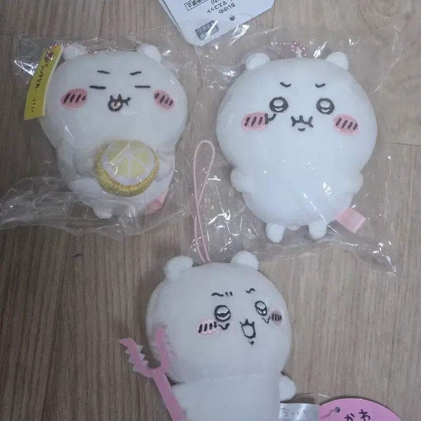 [BUNJANG] Cheekawaii Mascot 3-Piece Set / 치이카와 마스코트 3개 세트