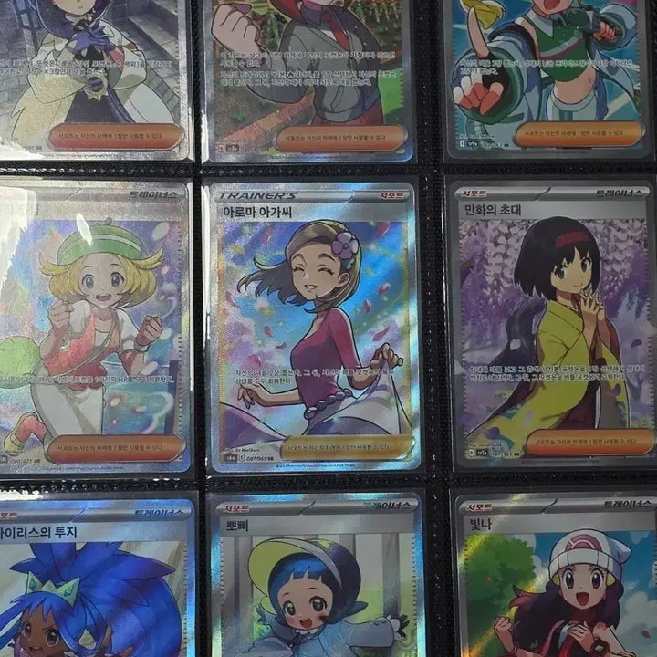 [BUNJANG] Pokemon Card Set Trainer&
