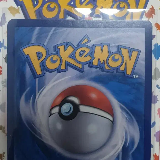 [BUNJANG] Pokemon 151 Base Energy UR, Kadabra, Ninetales SR Bundle / 포켓몬카드 151 기본에너지 ur 후딘 나인테일 sr 일괄판매합니다