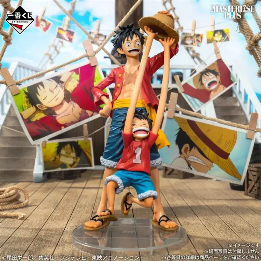 [BUNJANG] One Piece Adventure Memory Last One Luffy Figure / 택포5.3)원피스 모험의 기억 라스트원 루피 피규어