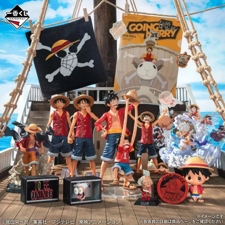 [BUNJANG] One Piece Adventure Memory Last One Luffy Figure / 택포5.3)원피스 모험의 기억 라스트원 루피 피규어