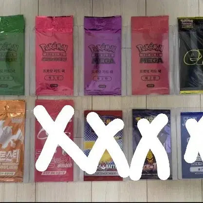 [BUNJANG] Pokemon TCG Promo Packs / 포켓몬카드) 프로모 팩 팝니다