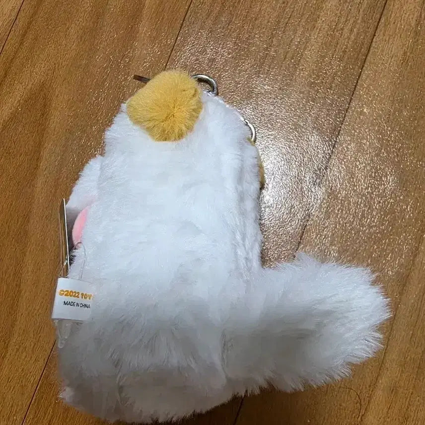 [BUNJANG] White Dog Character Plush Keychain / 흰색 캐릭터 봉제인형 키링 노란귀