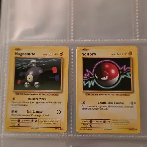 [BUNJANG] Pokemon Card Magnetizer &amp; Voltron 2-Card Set / 포켓몬 카드 마그넷마이저 볼트론 2장 세트