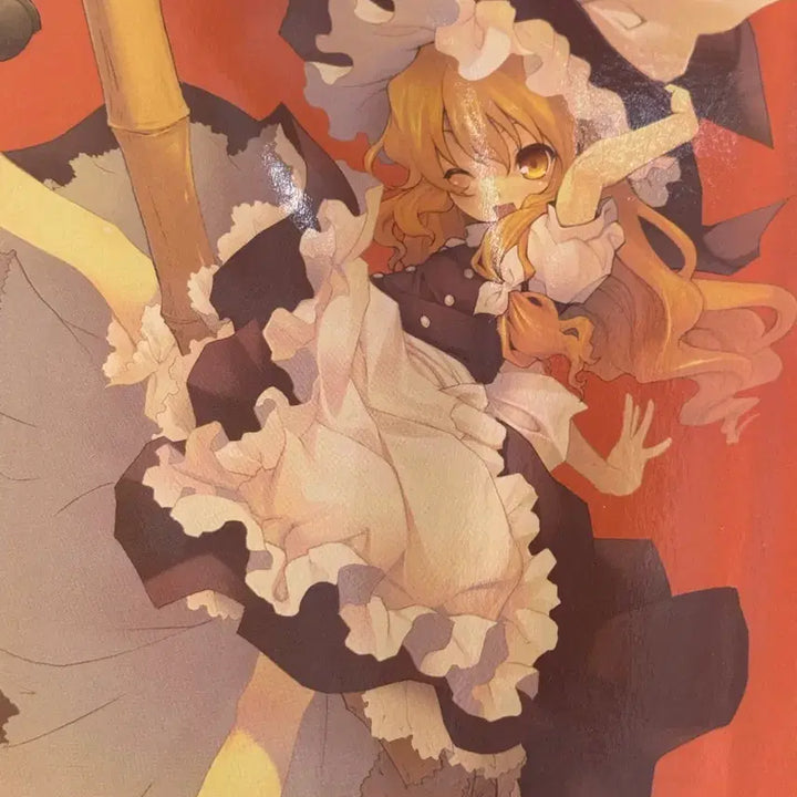 [BUNJANG] Touhou Project Marisa Kirisame Figure / 동방프로젝트 마리사 피규어