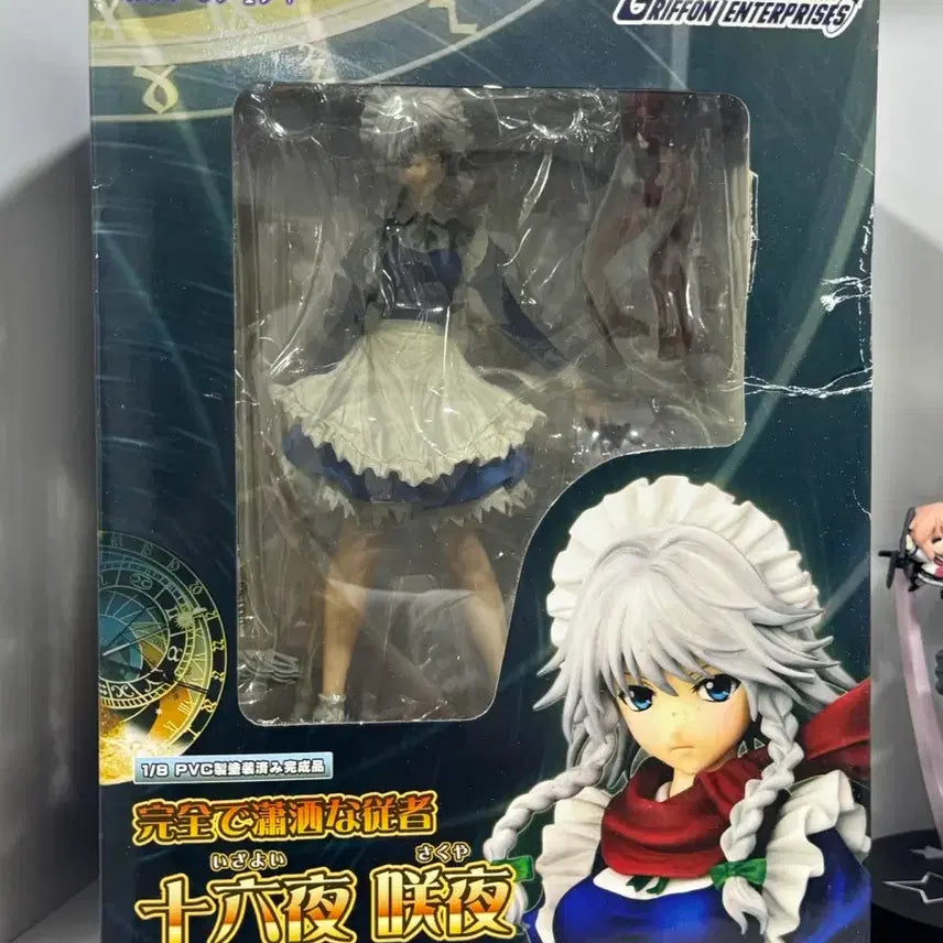 [BUNJANG] Gryphon Touhou Project Izayoi Sakuya Figure / 그리폰 동방프로젝트 이자요이 사쿠야 피규어