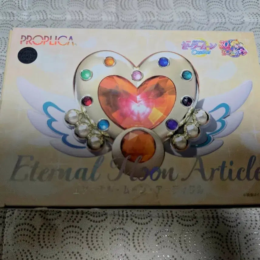 [BUNJANG] Sailor Moon Proplica Eternal Moon Article / 세일러문 프로플리카 이터널 문 아티클 판매합니다.