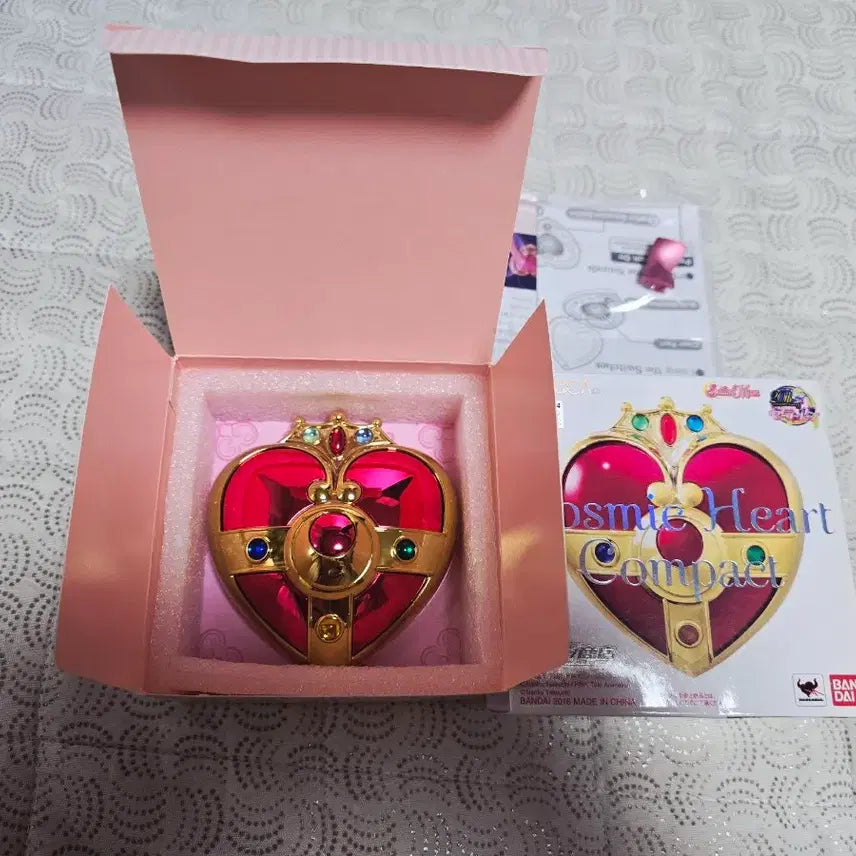 [BUNJANG] Bandai Sailor Moon Proplica Cosmic Heart Compact / 세일러문 프로플리카 코스믹 하트 컴팩트 판매합니다.