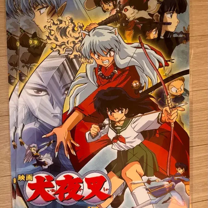 [BUNJANG] Inuyasha Original Sketch Poster A3 Sealed / 이누야샤 원화 포스터 미개봉