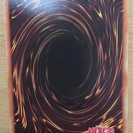 [BUNJANG] Yu-Gi-Oh! Card Collection - Blue-Eyes White Dragon, Dark Magician Girl (Japanese) / 유희왕카드 울레,밀레,쿼시크팝니다