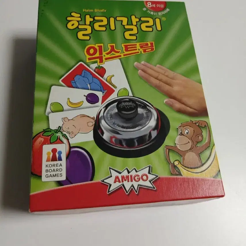 [BUNJANG] Jungle Speed Extreme Board Game / 할리갈리 익스트림 보드게임