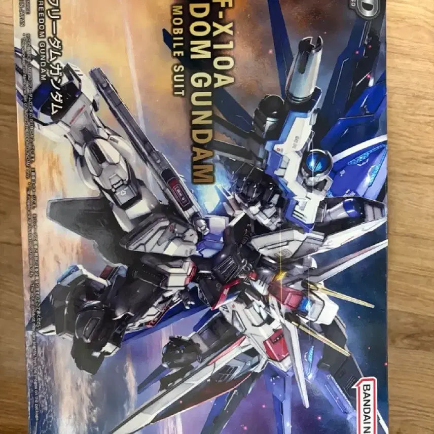 [BUNJANG] MGSD Freedom Gundam (Sealed) / mgsd 프리덤 팝니다. 미개봉 새상품