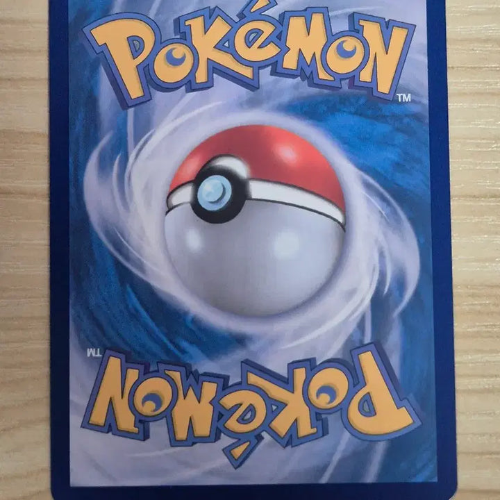 [BUNJANG] Arceus AR Pokemon Card / 자. 포켓몬카드 아케오스 AR