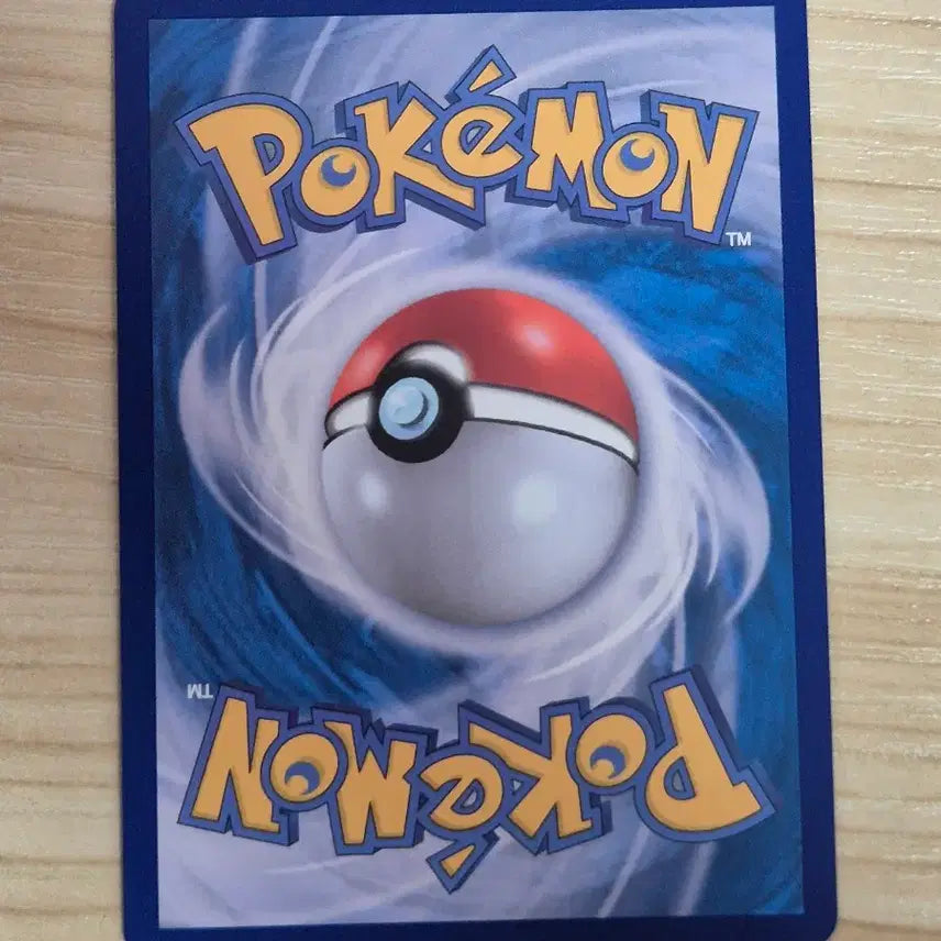 [BUNJANG] Pokemon Card Alola Dugtrio AR / 자. 포켓몬카드 알로라 닥트리오 AR