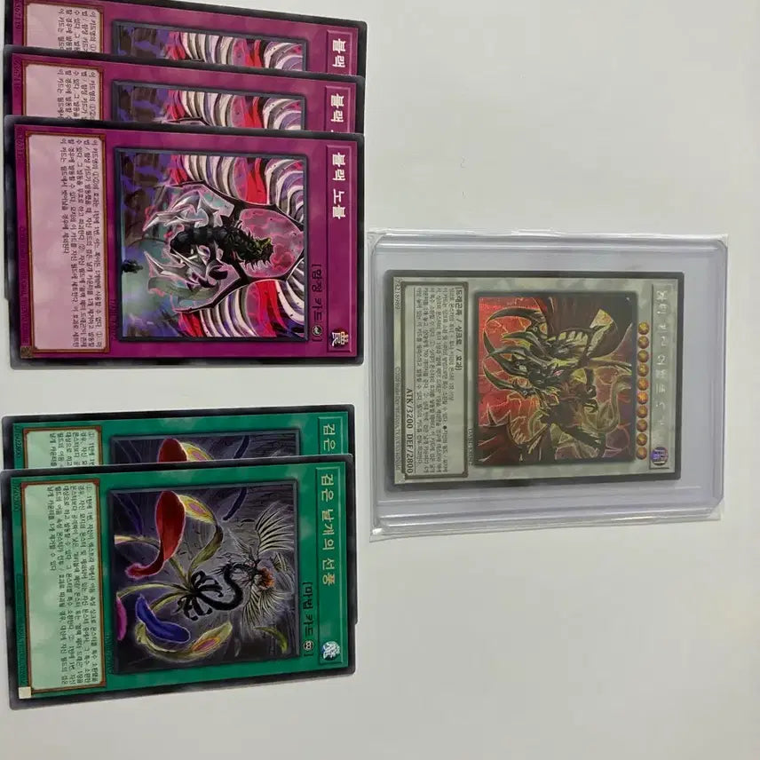 [BUNJANG] Yu-Gi-Oh! Black-Feather Assault Dragon Card / 유희왕 블랙페더 어썰트 드래곤 카드