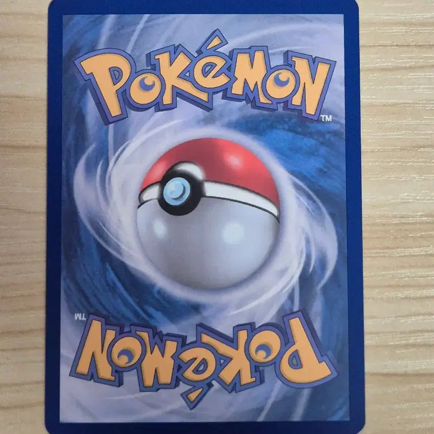 [BUNJANG] Pokemon Card Silvally AR / 자. 포켓몬카드 실버디 AR