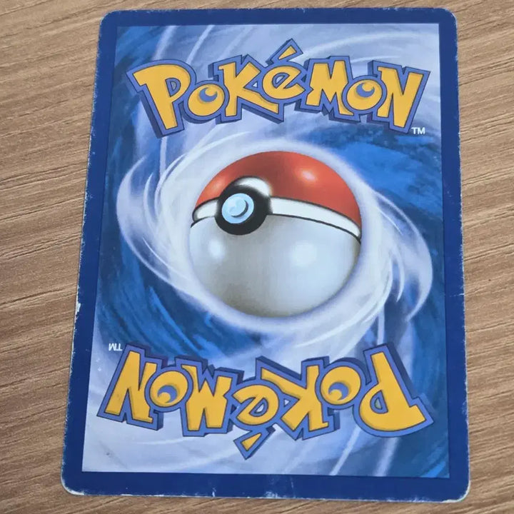 [BUNJANG] Pokemon Card Team Plasma Badge / 포켓몬 카드 플라스마단 배지