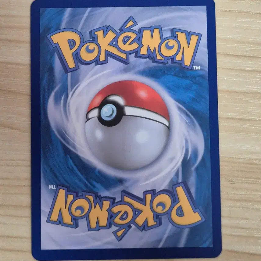 [BUNJANG] Pokemon Card Team Rocket&