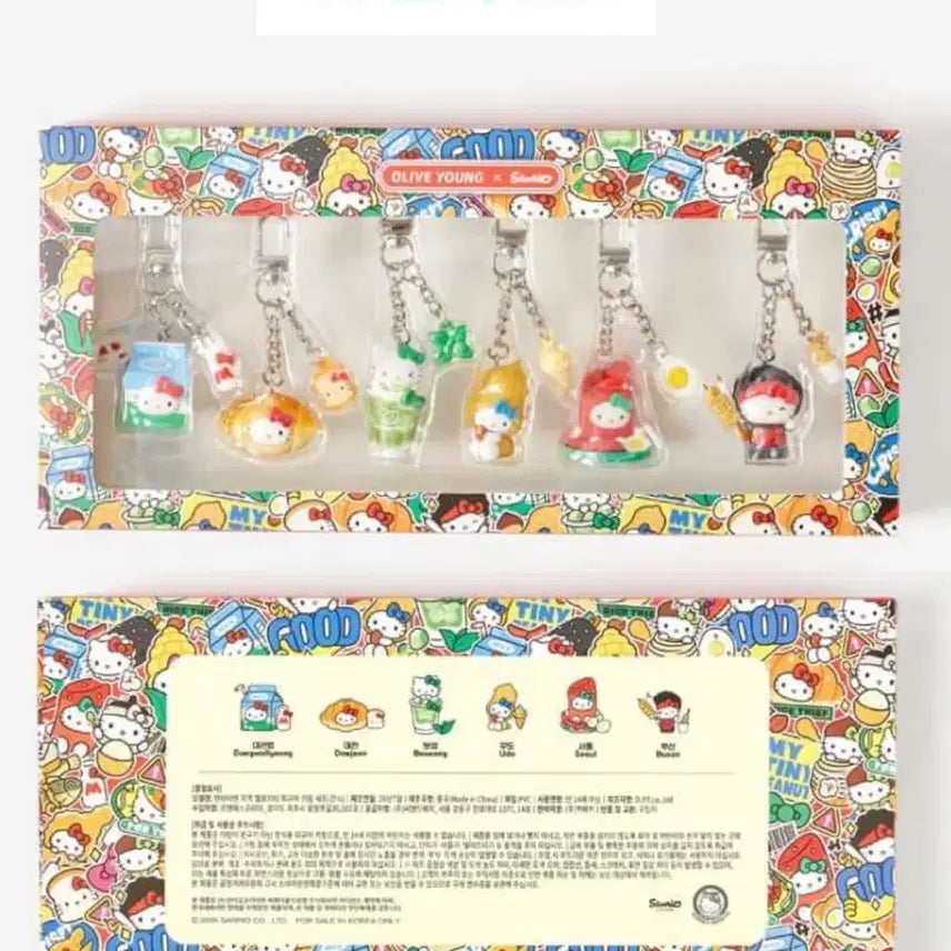 [BUNJANG] Olive Young Hello Kitty Snack Set / 올리브영 헬로키티 간식세트 새제품