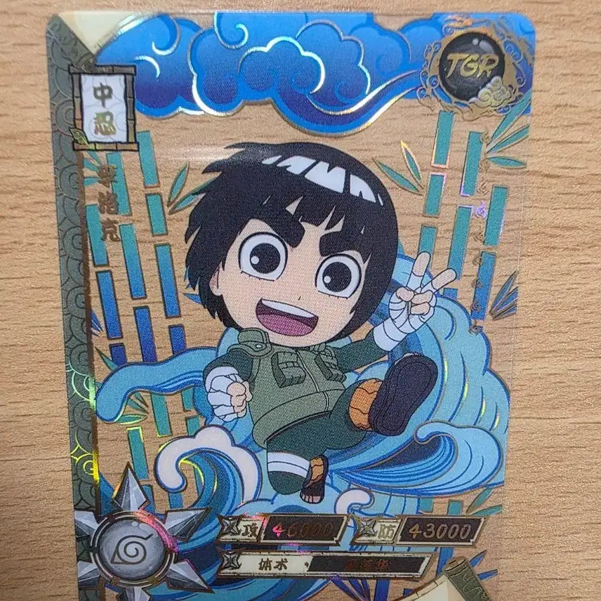 [BUNJANG] Naruto Card Rock Lee NR-TGR-039 / 나루토 카드 록 리 NR-TGR-039