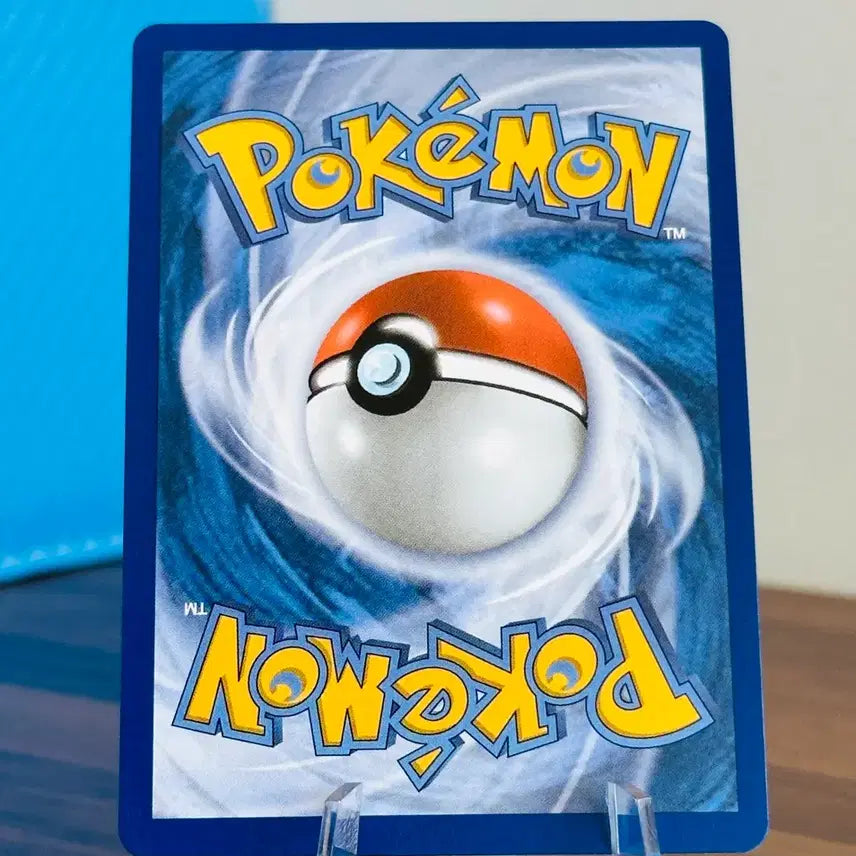 [BUNJANG] Pokemon Card Lapras EX RR English Version / 포켓몬 카드 라프라스 EX RR 영판