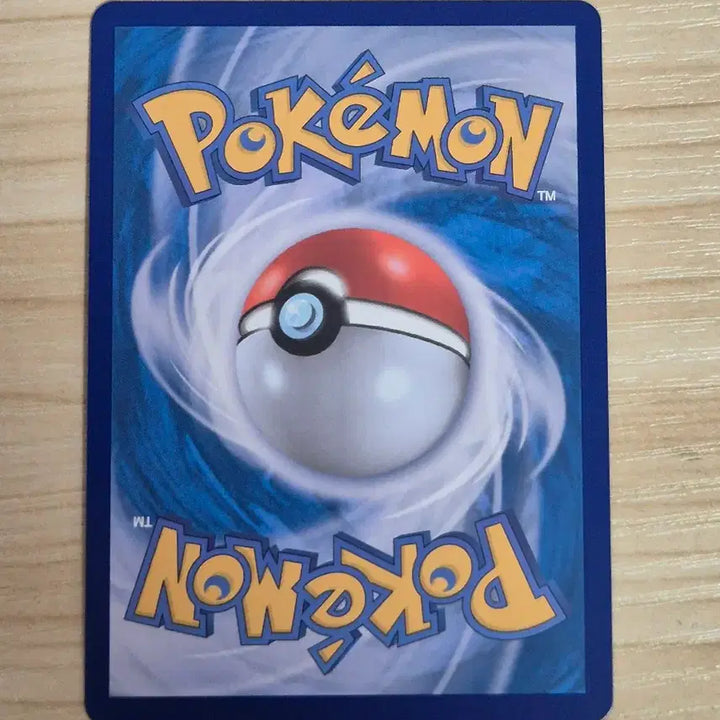 [BUNJANG] Pokemon Card Togedemaru AR / 자. 포켓몬카드 토게데마루 AR