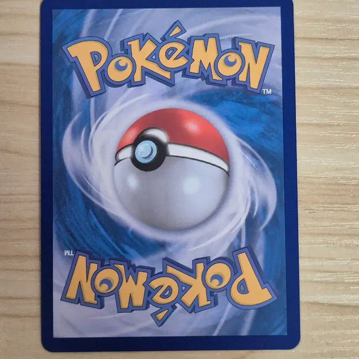 [BUNJANG] Pokemon Card Kellymon AR / 자. 포켓몬카드 켈리몬 AR