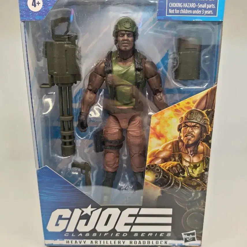 [BUNJANG] G.I. Joe Roadblock Figure / GI JOE 지아이조 로드블록 피규어