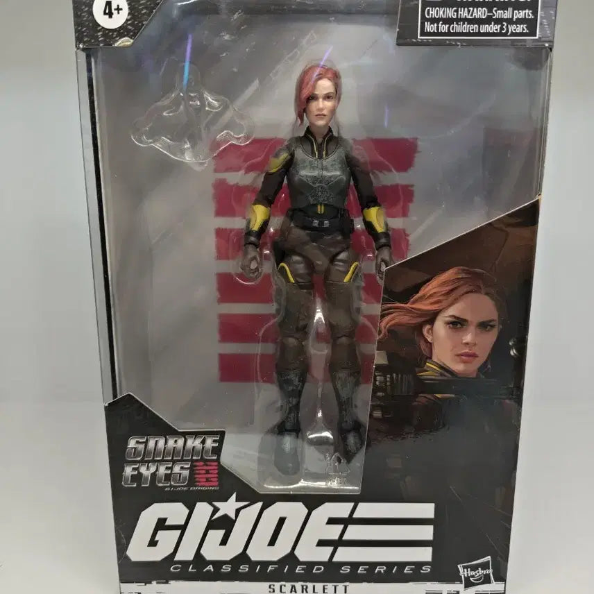 [BUNJANG] G.I. Joe Scarlett Figure / GI JOE 지아이조 스칼릿 피규어