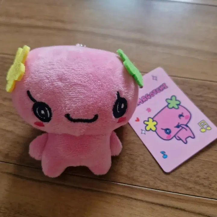 [BUNJANG] Tamagotchi Flowerchi Plush Keychain / 다마고치 인형키링 플라워치