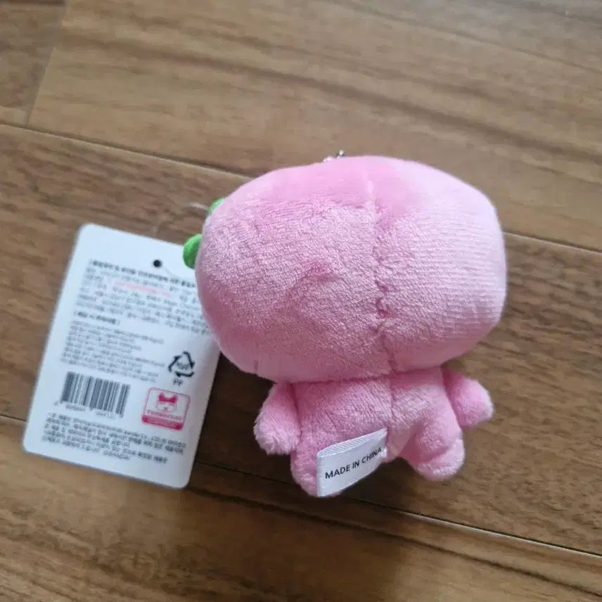 [BUNJANG] Tamagotchi Flowerchi Plush Keychain / 다마고치 인형키링 플라워치