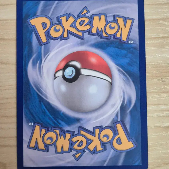 [BUNJANG] Pokemon Card Lycanroc AR / 자. 포켓몬카드 루가루암 AR