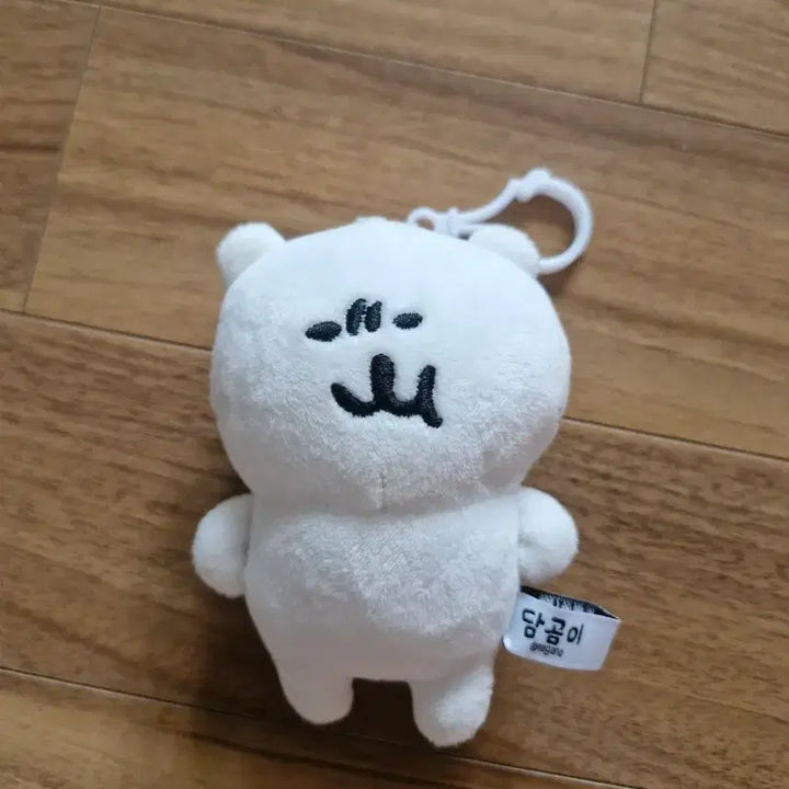 [BUNJANG] Damgom Doll Keychain / 담곰이 인형 키링