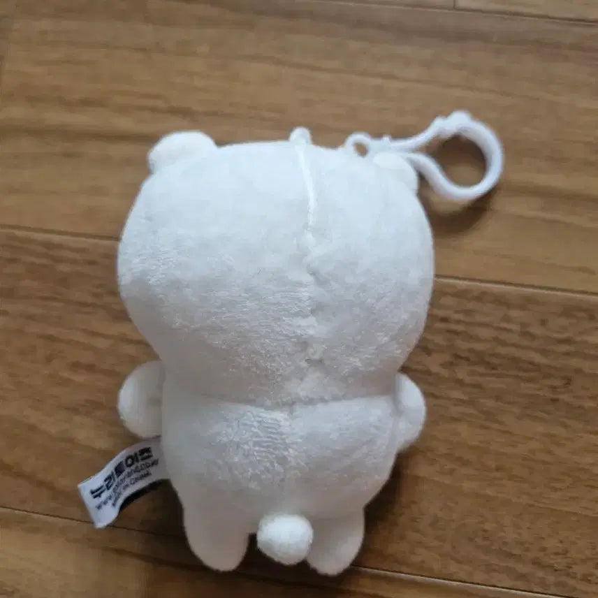 [BUNJANG] Damgom Doll Keychain / 담곰이 인형 키링