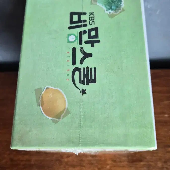 [BUNJANG] KBS Biman School 6-Disc DVD Set / KBS DVD 비만스쿨 6장 세트/미개봉