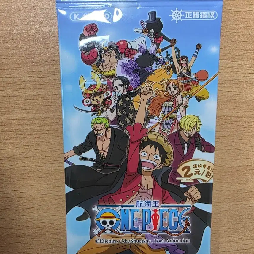 [BUNJANG] One Piece Japanese Edition Sealed Pack / 원피스 중판 미개봉팩