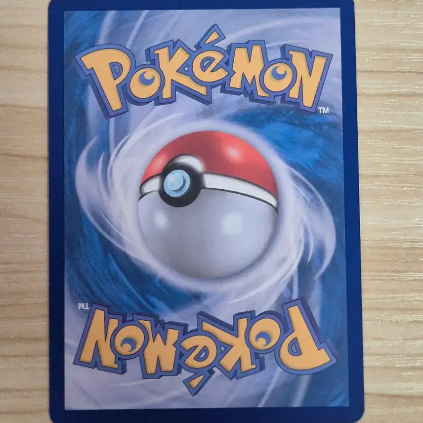 [BUNJANG] Tornadus AR Pokemon Card / 자. 포켓몬카드 토네로스 AR