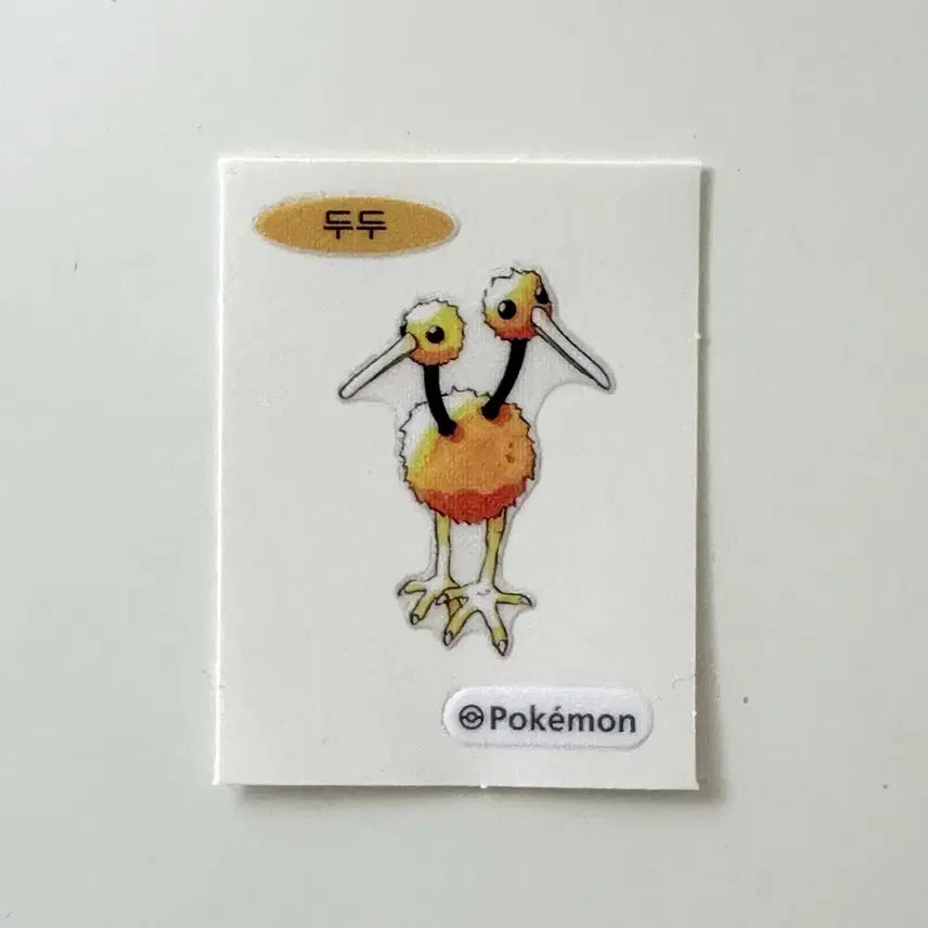 [BUNJANG] Pokemon 30th Anniversary Dudun Special Sticker / 포켓몬 30주년 두두 띠부씰 스티커