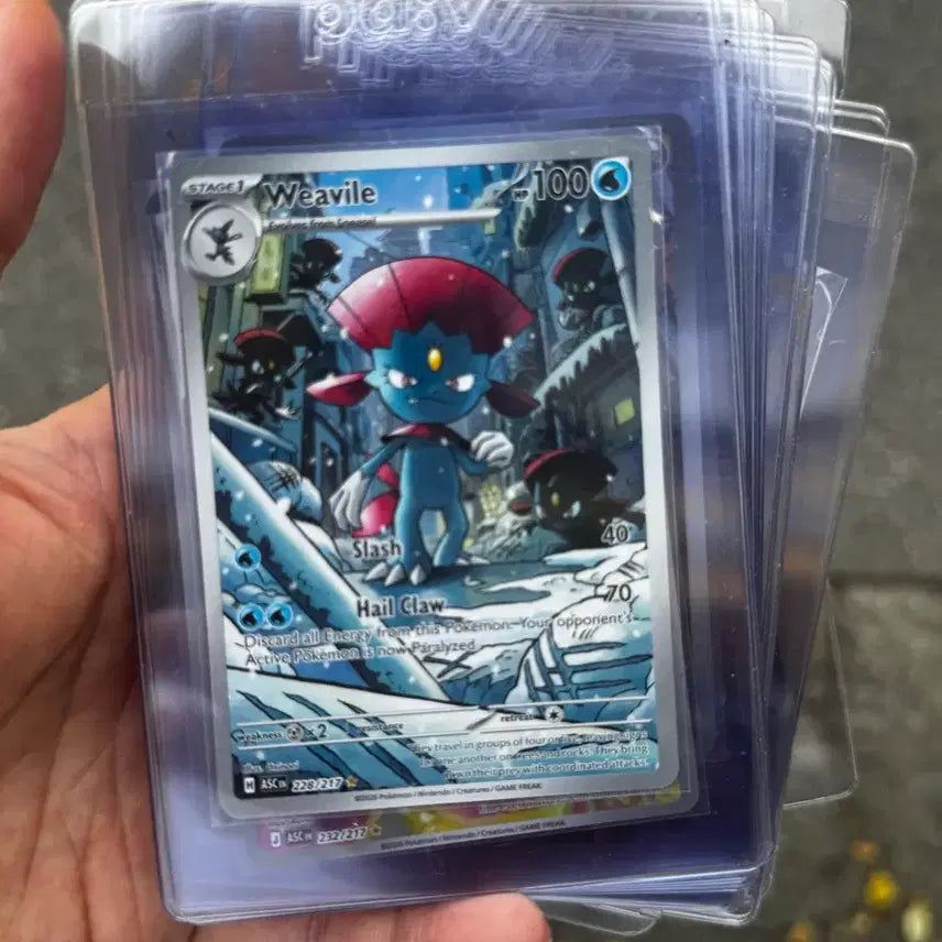 [BUNJANG] Ascended Heroes Mega Dream EX Card / 포푸니라 ir 어센