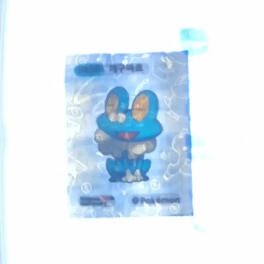 [BUNJANG] Pokemon Mini Sticker Sheet (Kaeng-gu-ma-ru) - Sealed / 포켓몬 띠부실 개구마루 미개봉