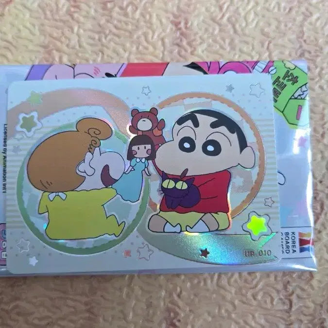 [BUNJANG] Shinchan UR.010 Card / 짱구카드 UR.010