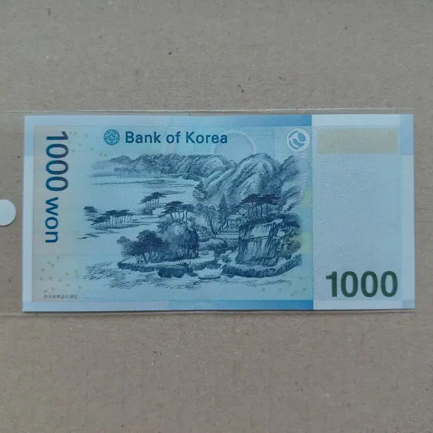 [BUNJANG] Unique Serial Number Original [Five Card] Set / 특이 번호 오리지널 [파이브카]